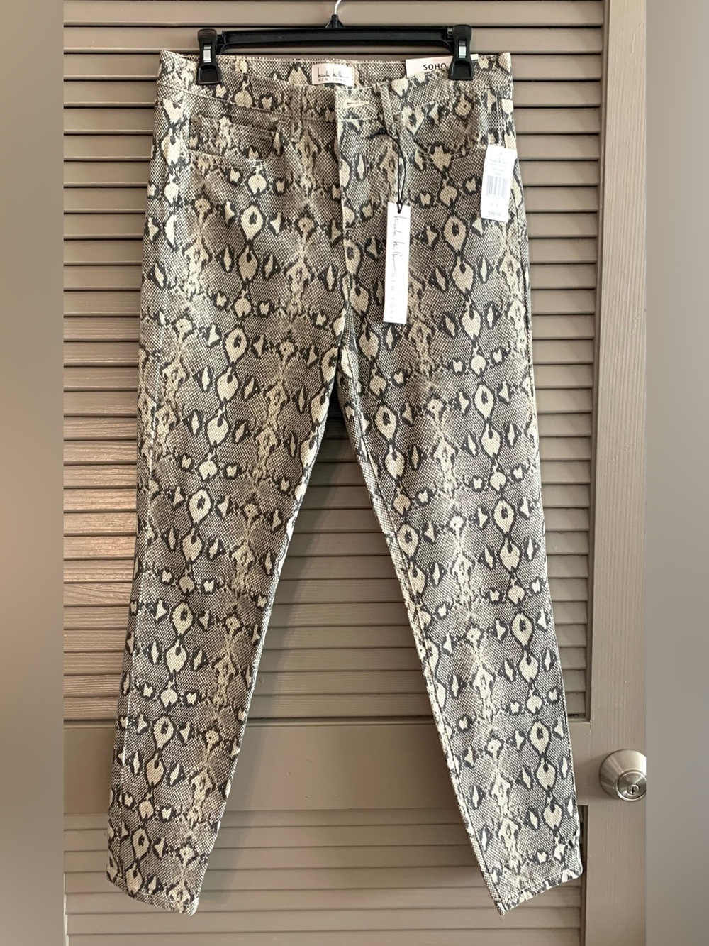 Nicole Miller Beige and Black Snake-Print Skinny Jeans, size 8, nwt
